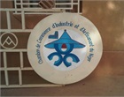 Comptoir de l'etat civil